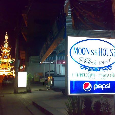 Moon House @ Clock Tower Chiang Rai Exterior foto